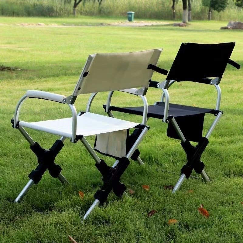 Portable Outdoor Folding Chair ⭐